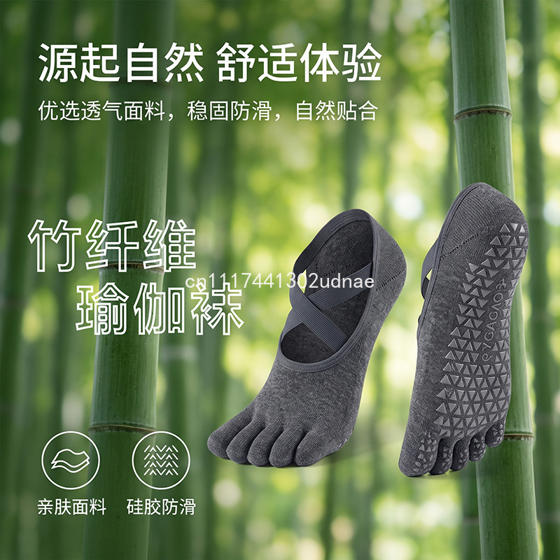 Toe Sock Split - Calzini da yoga e pilates in