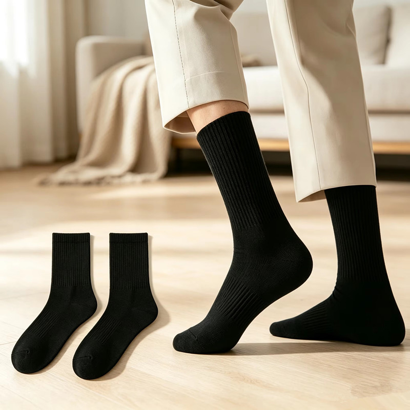 2 paia di calze sportive da uo - Athletic Sock Cushion recensione e prezzo